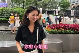 结婚对象是单亲家庭你能接受么？姑娘毫不避讳，说出了大实话！视频封面