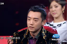 蒙面唱将：神秘歌手海绵宝宝是郑恺的熟人？几个问题都直指核心！视频封面