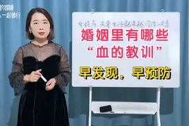 生完孩子后，性生活越来越冷淡的夫妻一定要注意，这不是常态！视频封面