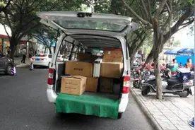 还不明白面包车“客货混装”的定义？网友：小心被拦交罚款！视频封面