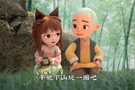 “你一定会被一个人坚定的选择，无理由的偏爱”视频封面