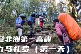 环球旅行724天：我雇佣的人太强大了，背十几公斤头顶十几公斤！视频封面