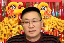 今天是腊月二十三俗称“小年”，知道“小年”怎么过吗？视频封面
