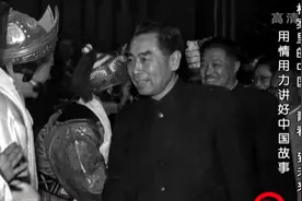 中国实验话剧院广纳新的风格构想，作品充满巧思，十分独特视频封面
