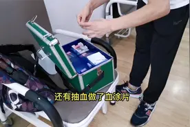 住院第二天柚哥做常规检查，另外要做涂片检查，不知道是好是坏视频封面