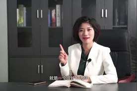 人过40，失业了怎么办？不妨试试以下4种工作，辛苦点月入过万视频封面