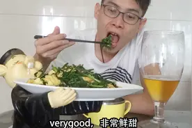 3个鸡蛋、2元韭菜、1个番茄即可做出男人冬天必备的灵魂韭菜炒蛋视频封面