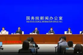 国务院关于技工院校的升级讲话视频封面