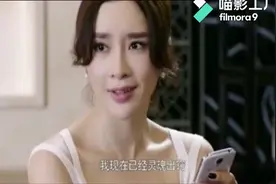 女神级美女选保镖，最后竟找了忠犬型保镖视频封面