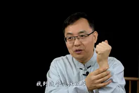 乳房胀痛怎么办？按摩这两个穴位，可迅速缓解痛感视频封面