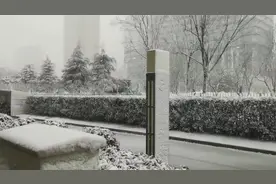 今冬最强寒潮来袭！徐州下起第一场雪，气象局发布暴雪黄色预警