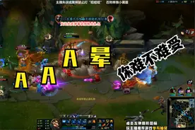 卡尔：三项羊刀攻速流布隆，这才是猛男该有的样子