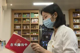 行走的党课书香四溢：诵读红色经典 赓续精神血脉视频封面