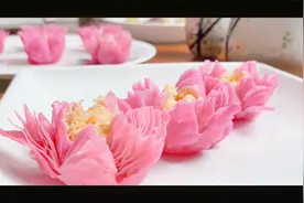荷花酥 好吃好看撑场面 新手也能制作教程视频封面