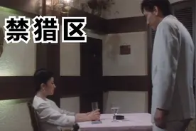 硬盘女神的早期作品，是一个时代的青春启蒙，全程捂眼看完视频封面