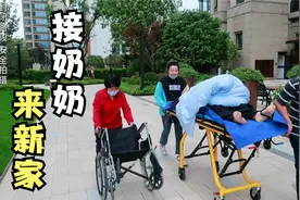 病重老人住进前儿媳的新家，刚进门前儿媳就悉心照顾，画面太温馨视频封面