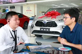 视频丨探店：山登绝顶我为峰！换代汉兰达气场依旧？视频封面