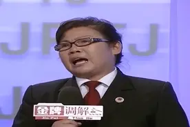 女儿怕继母不好，一再阻止父亲再婚，为此报复半夜把父亲锁在门外视频封面