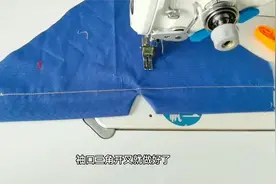 袖口剪个小三角，好看又大方，老师傅教你三角开叉缝制技巧视频封面
