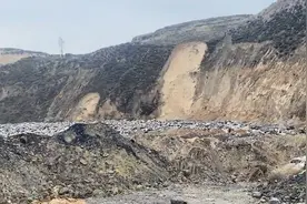先进产能煤矿削山取土违法排污 山西焦煤纸面整改监管验收走过场视频封面