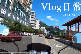 外卖日常vlog：跑外卖真的可以减肥？小哥跑了一年多，告诉你真相视频封面