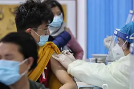 针对四种变异株！北京等地开始接种国内首款四价新冠疫苗视频封面