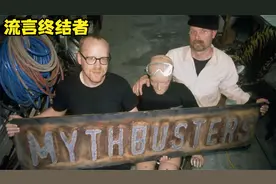 男女痛感大测试视频封面
