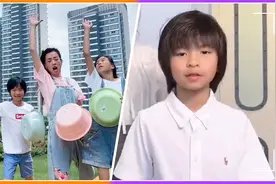 张庭和一双儿女同框共舞，脸盆当鼓搞怪十足，儿子却显得格格不入视频封面