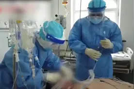 牡丹江一医院收百余绥芬河重症患者？假的！院方日薪180急招保洁视频封面