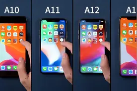 苹果A10、A11、A12、A13处理器对比，讲真，这四年的差距有多大？视频封面
