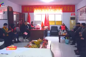 临沂电视台 《 魅力沂蒙》  ——琅琊志愿者罗庄团新年茶话会视频封面