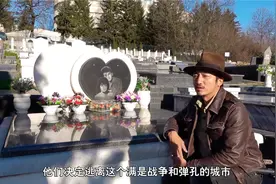 坟场上的城市，寻找萨拉热窝的罗密欧与朱丽叶视频封面