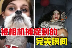 被相机捕捉下来的完美时刻视频封面