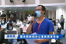 交通运输部：要基本实现城市群内部2小时交通圈视频封面
