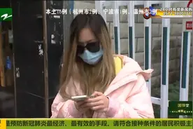 肉蟹煲后说肚疼 “胖哥俩”提到“证明”视频封面