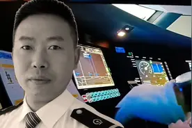 致敬英雄，殉职司机杨勇紧急制动画面曝光，5秒救一车人生命视频封面