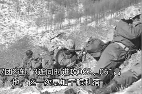 山东7位百岁开国将军，开国少将李丕功最长寿，享年107岁视频封面