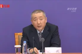 文旅部：工作围绕有序开放、狠抓线上、帮扶企业三点展开视频封面