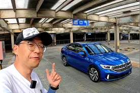 1.5T很赞，但双离合还是不顺！试驾大众新款速腾视频封面