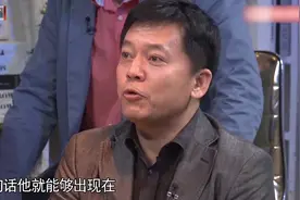 何政军拍完《亮剑》，和张光北给重病在医院的父亲过最后一次生日视频封面