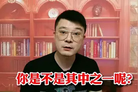 你是不是这2亿分之一呢？视频封面