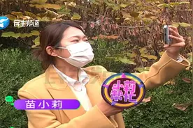 小区空地堆放很多垃圾，业主担心环境卫生，社区协调来处理视频封面