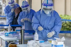 上海大数据中心：对核酸码系统繁忙造成市民不便深表歉意视频封面