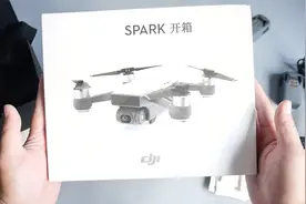 大疆晓SPARK无人机开箱，卖家还送核桃，很体贴！