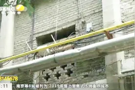 西安苏式老旧楼调查，50年代居民楼有不少，纺织城大火应引起重视视频封面