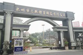 特步工厂店，鞋一大堆价格实惠，值的够买视频封面
