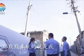 在茫茫的人海里，我是哪一个视频封面