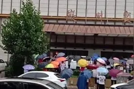 徽州宴老板娘被拘！宴会公司曾卷入一场命案：赔偿49万后和解视频封面