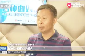 高考临近如何正确备考英语，特级教师：考前练手，以半小时为宜视频封面