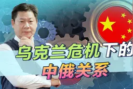 中俄首脑互动，俄罗斯希望斡旋乌克兰危机，中国的中立态度坚定视频封面